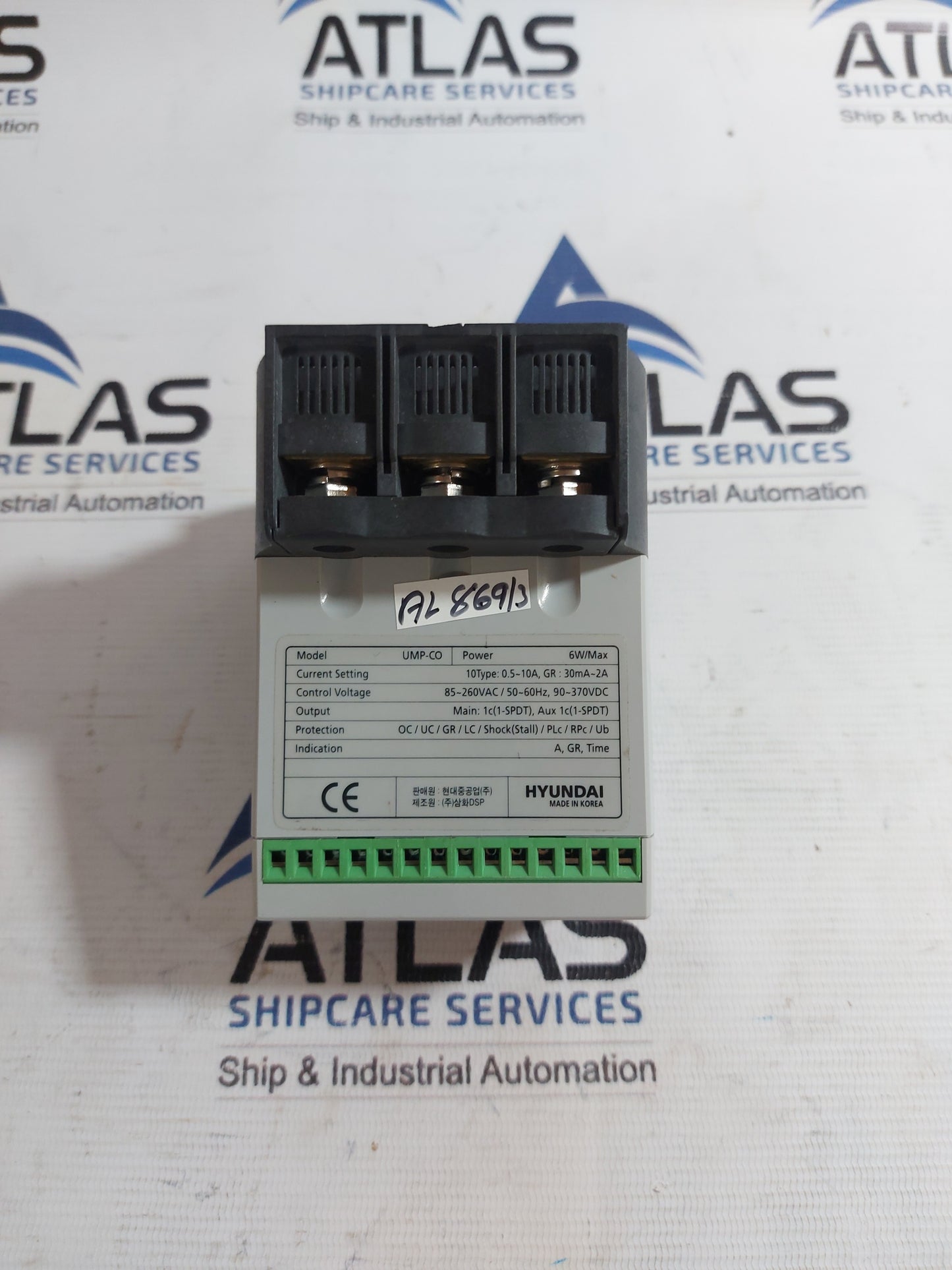 HYUNDAI UMPCO E10S F370 DIGITAL MOTOR PROTECTION RELAY