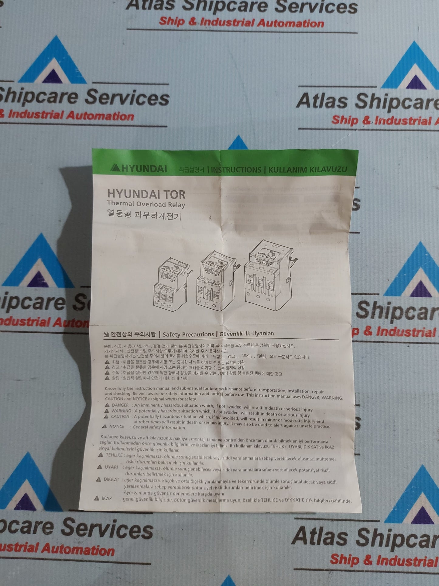 HYUNDAI UTH 32HB THERMAL OVERLOAD RELAY AUX.CONT B600-P300