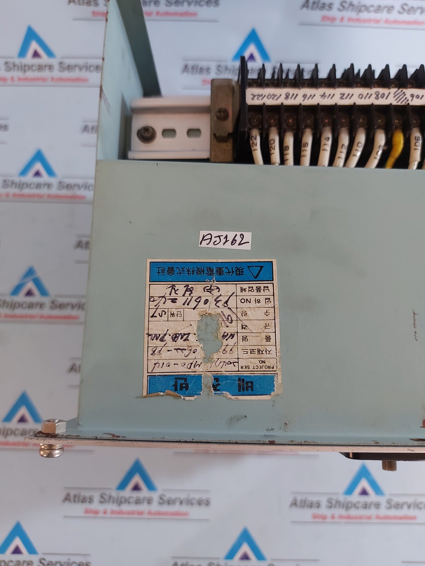 HYUN JIN NAVIGATION LIGHT INDICATOR PANEL