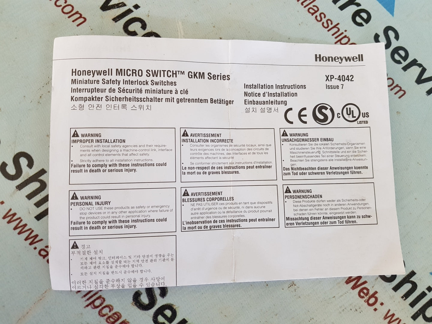 Honeywell GKMB13 Micro Switch