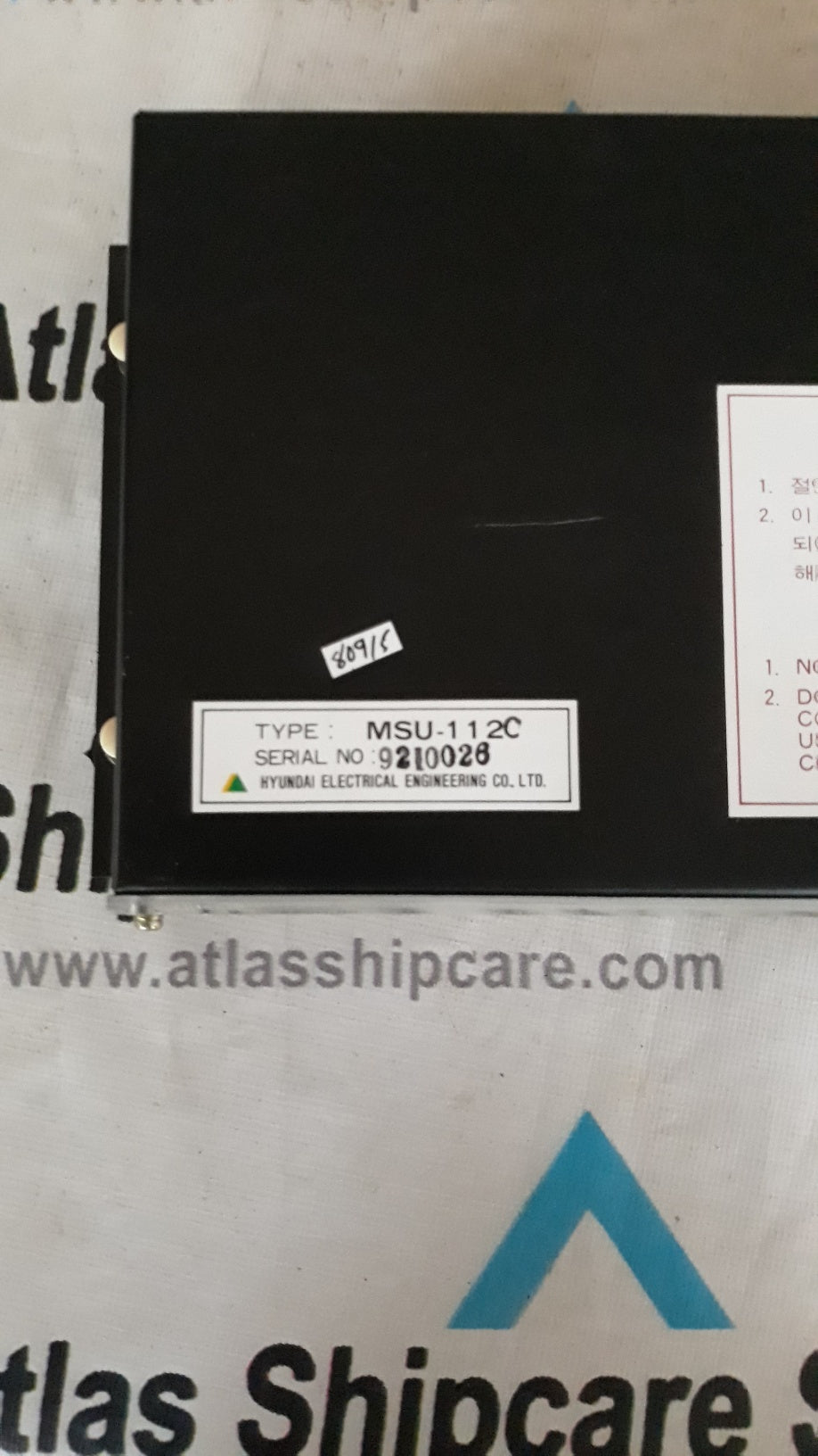 Hyundai HEEM-2 MSU-112C Motor Autocontrol Unit