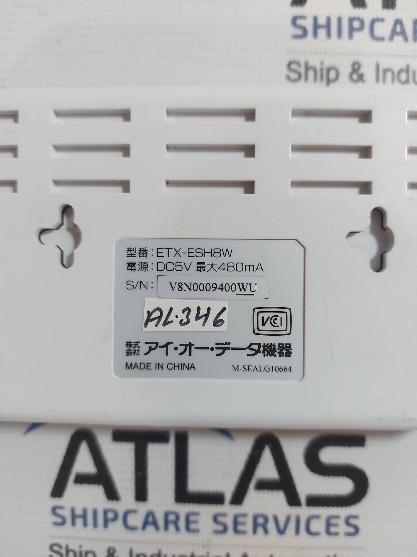 I-O DATA ETX-ESH8W 100BASE-TX/10BASE-T 8 PORT SWITCHING HUB
