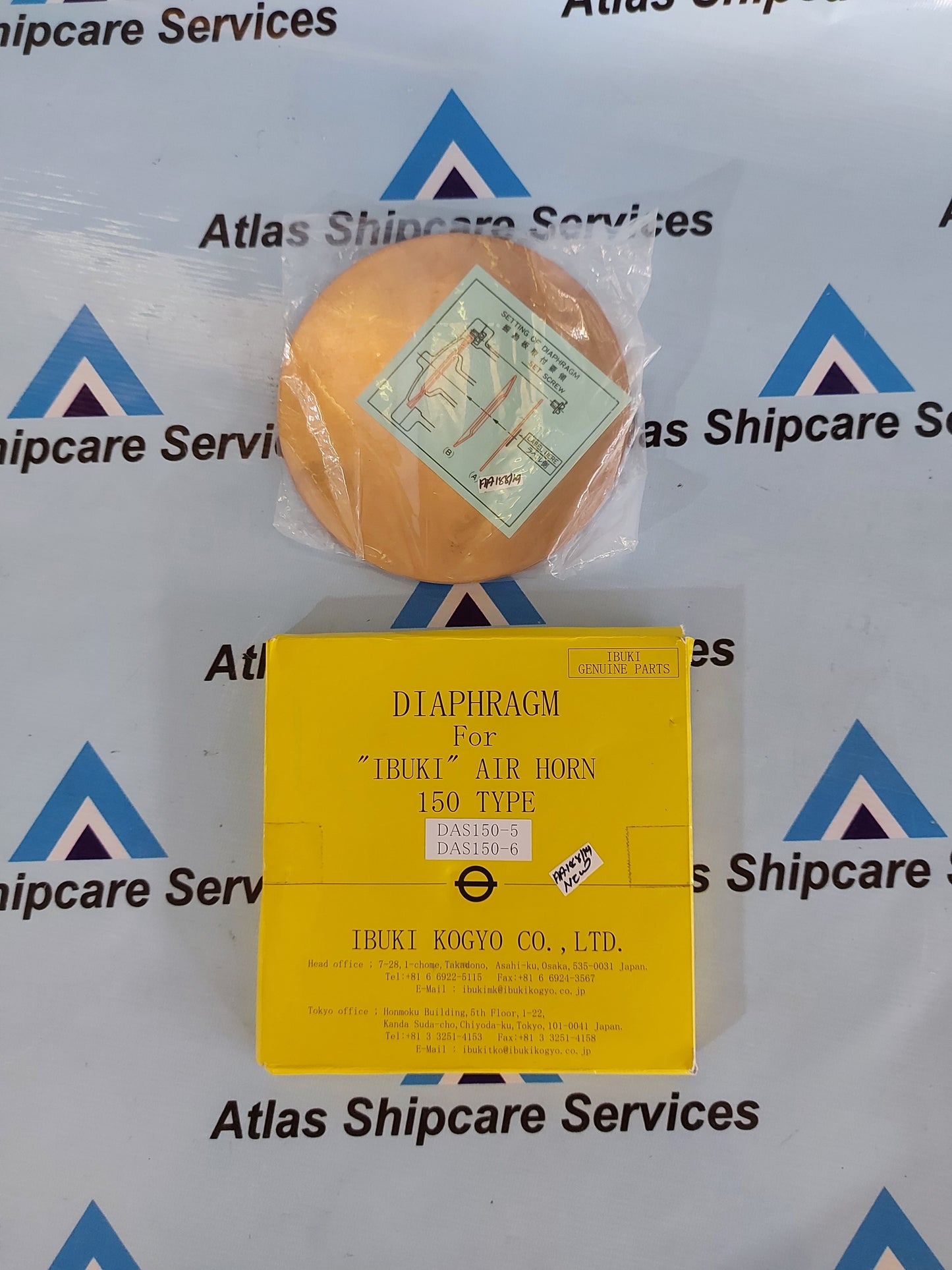 IBUKI AIR HORN DIAPHRAGM 150 TYPE