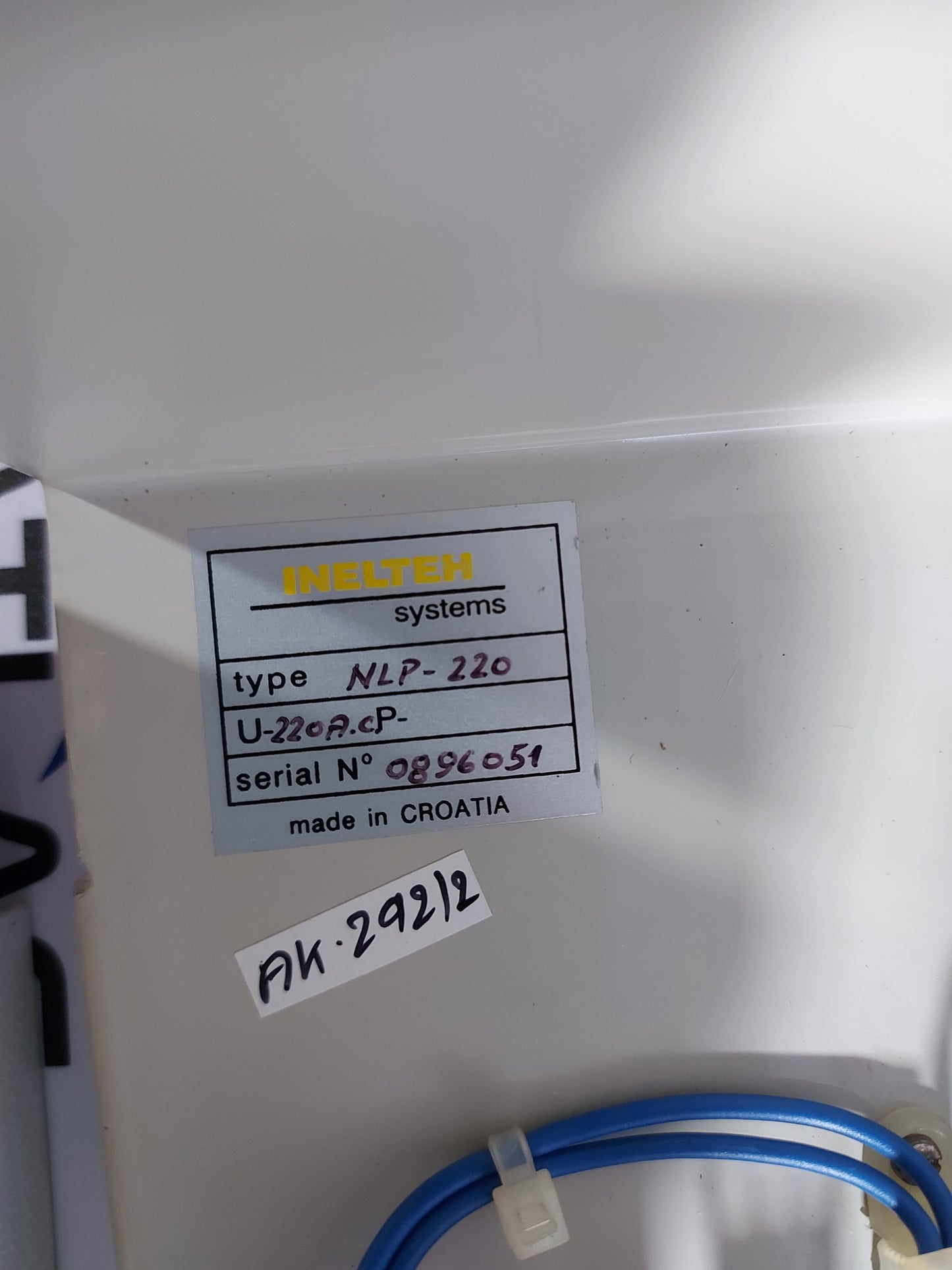 INELTEH NLP-220 NAVIGATION LIGHTS PANEL 220V AC