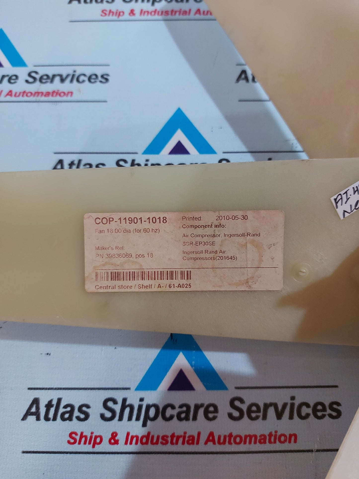 INGERSOLL RAND 39836069 FAN BLADE FOR SCREW AIR COMPRESSOR COLLING FAN