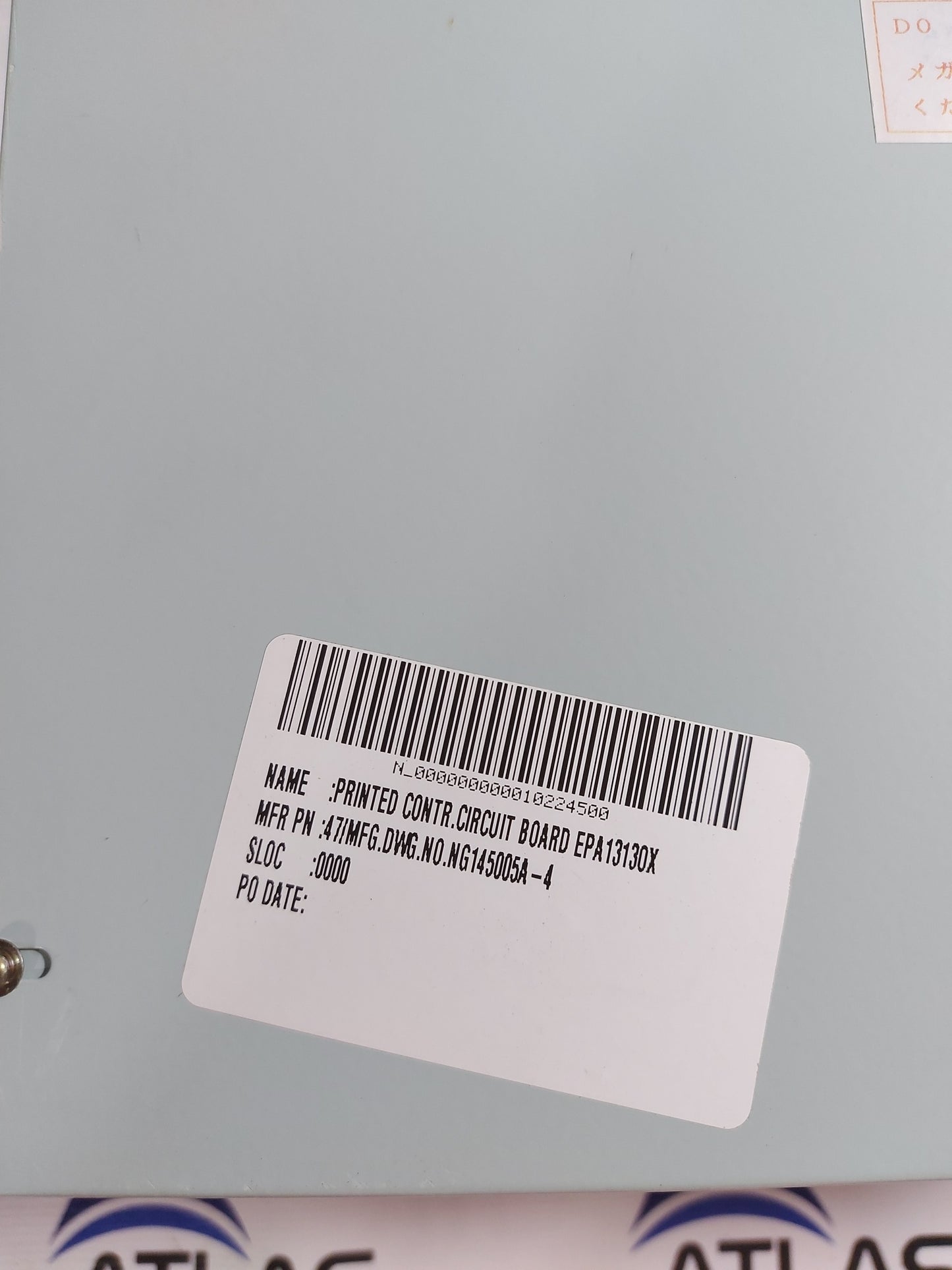 INV-EC EPA13130X PRINTED CONTROLLER CIRCUIT BOARD