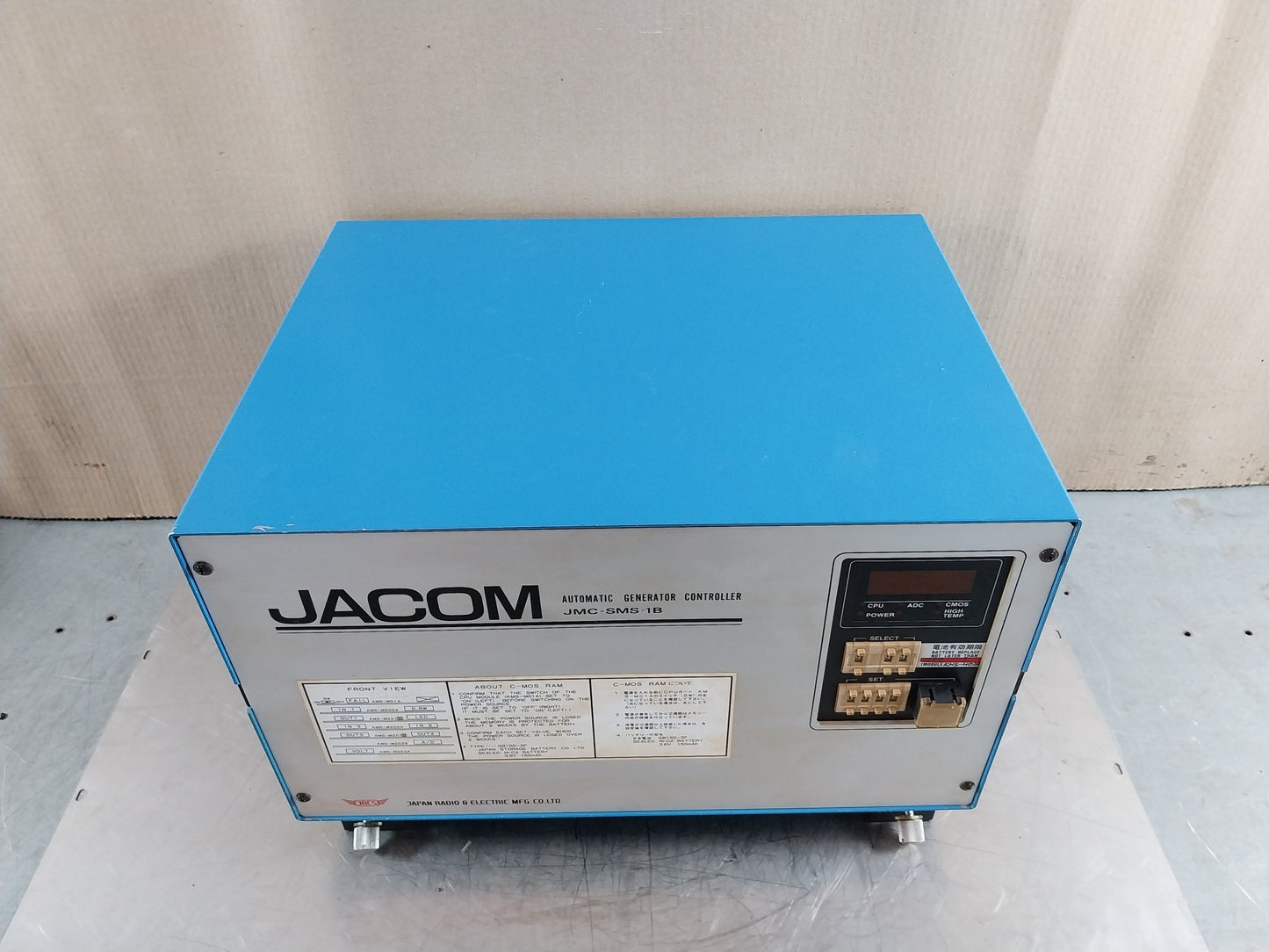 JACOM JMC-SMS-1B AUTOMATIC GENERATOR CONTROLLER SMS-U 113A