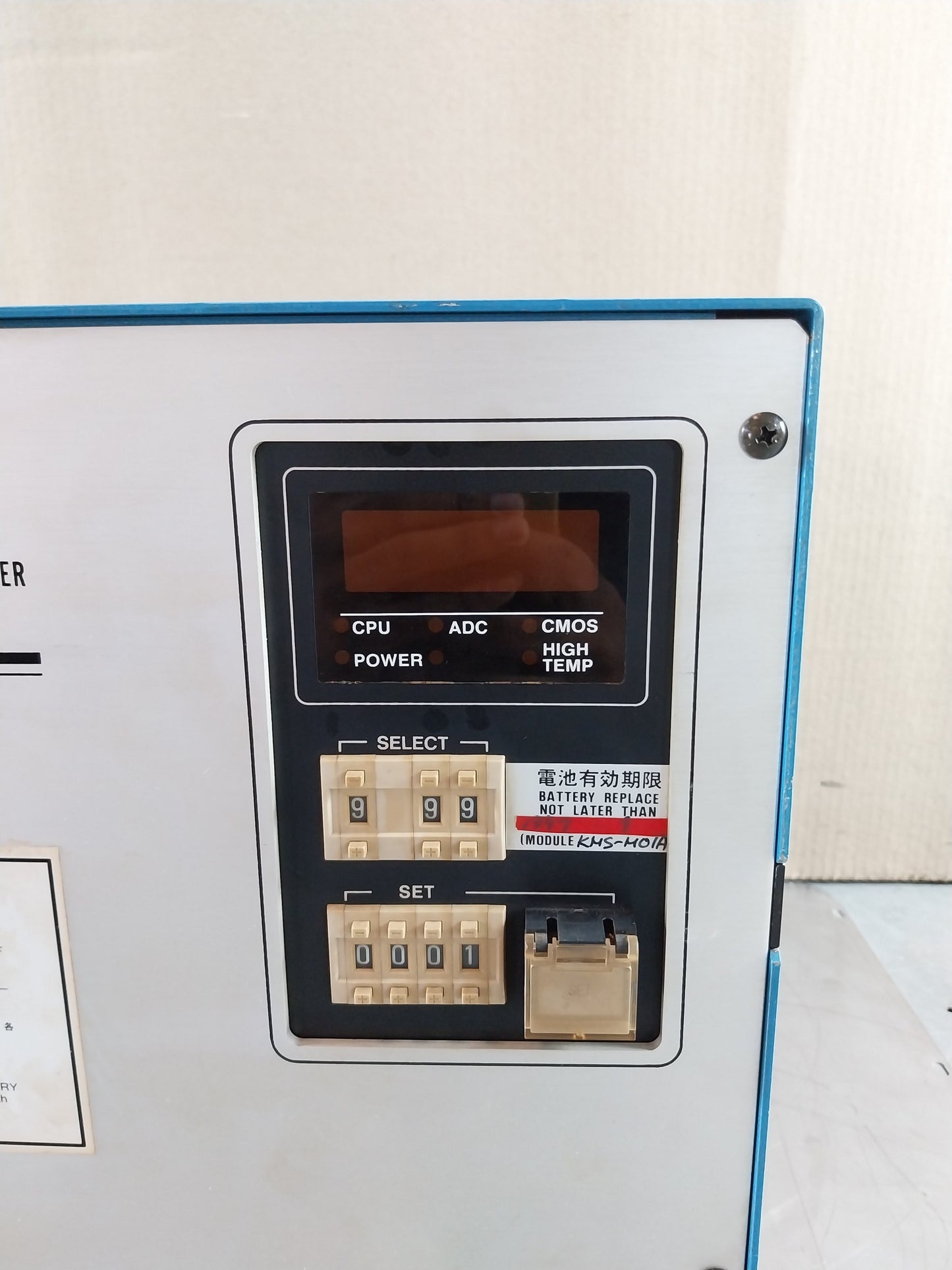 JACOM JMC-SMS-1B AUTOMATIC GENERATOR CONTROLLER SMS-U 113A