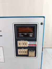 JACOM JMC-SMS-1B AUTOMATIC GENERATOR CONTROLLER SMS-U 113A