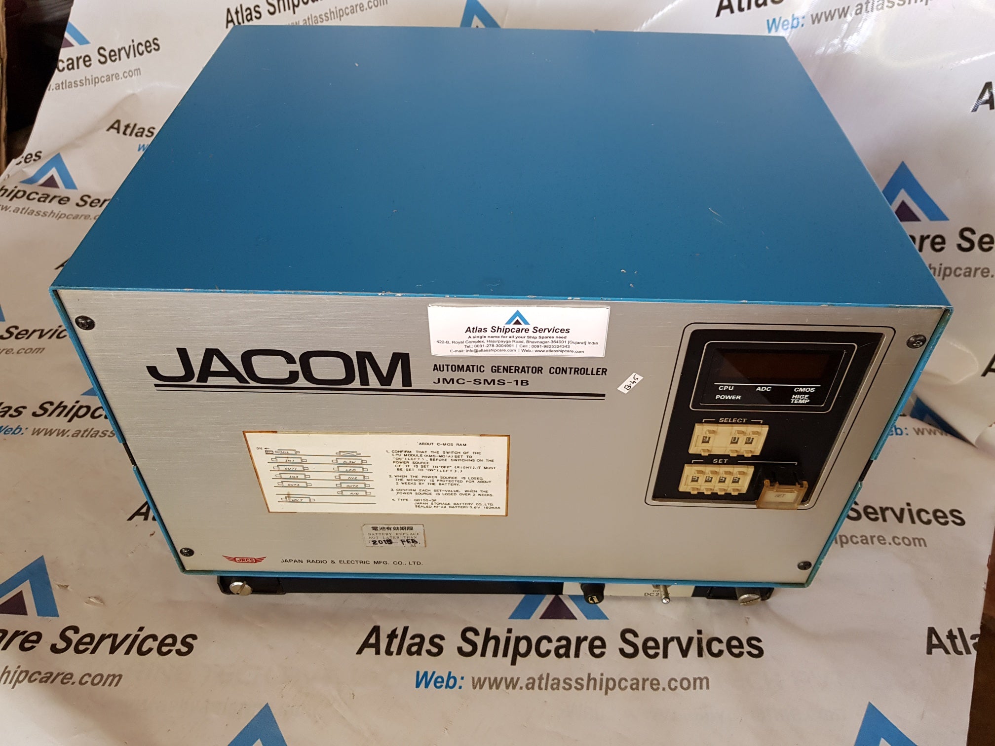 JACOM JMC-SMS-1B AUTOMATIC GENERATOR CONTROLLER – Atlas Shipcare Services