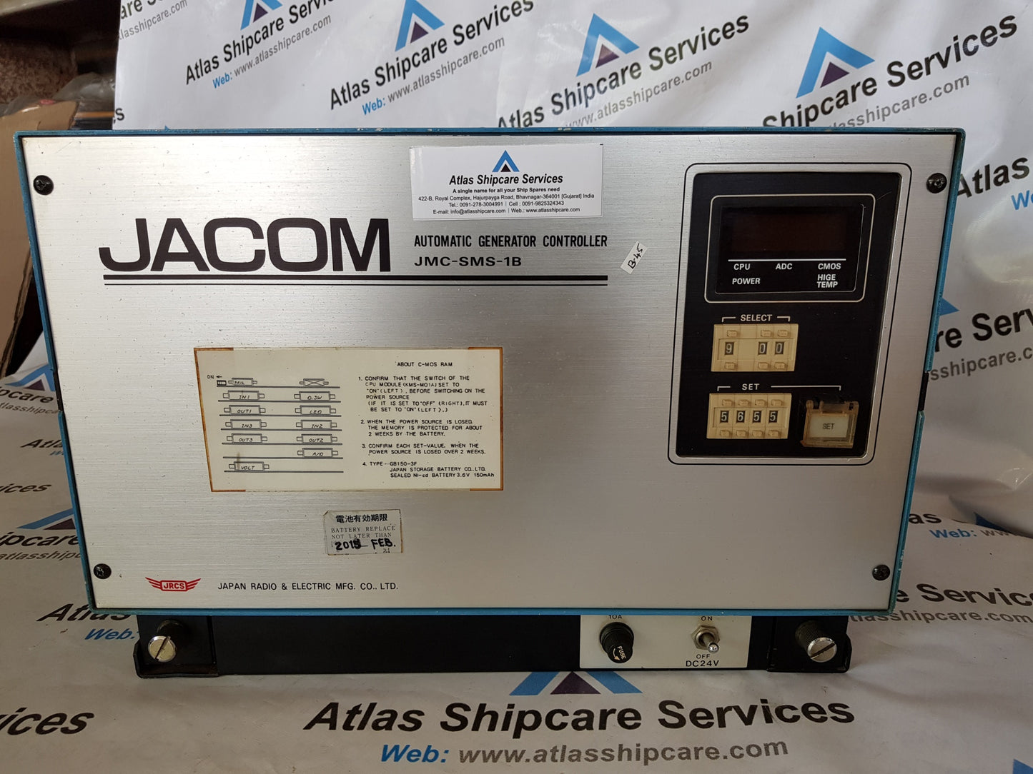 JABCOM AUTOMATIC GENERATOR CONTROLLER JMC-SMS-1B