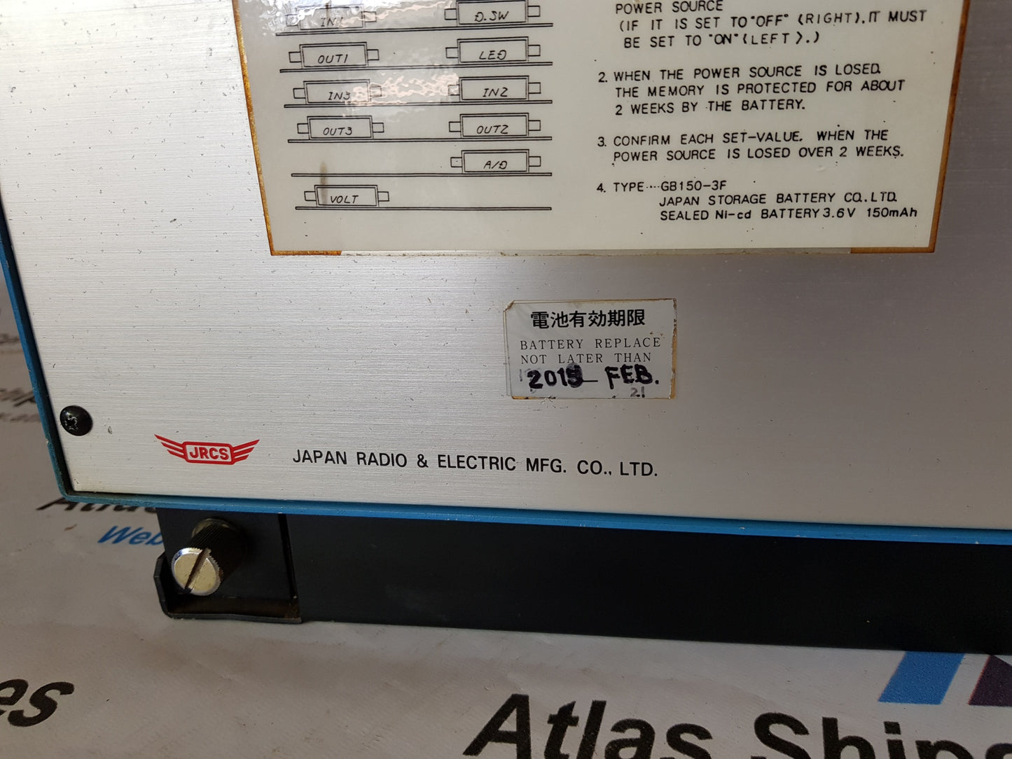 JACOM JMC-SMS-1B AUTOMATIC GENERATOR CONTROLLER