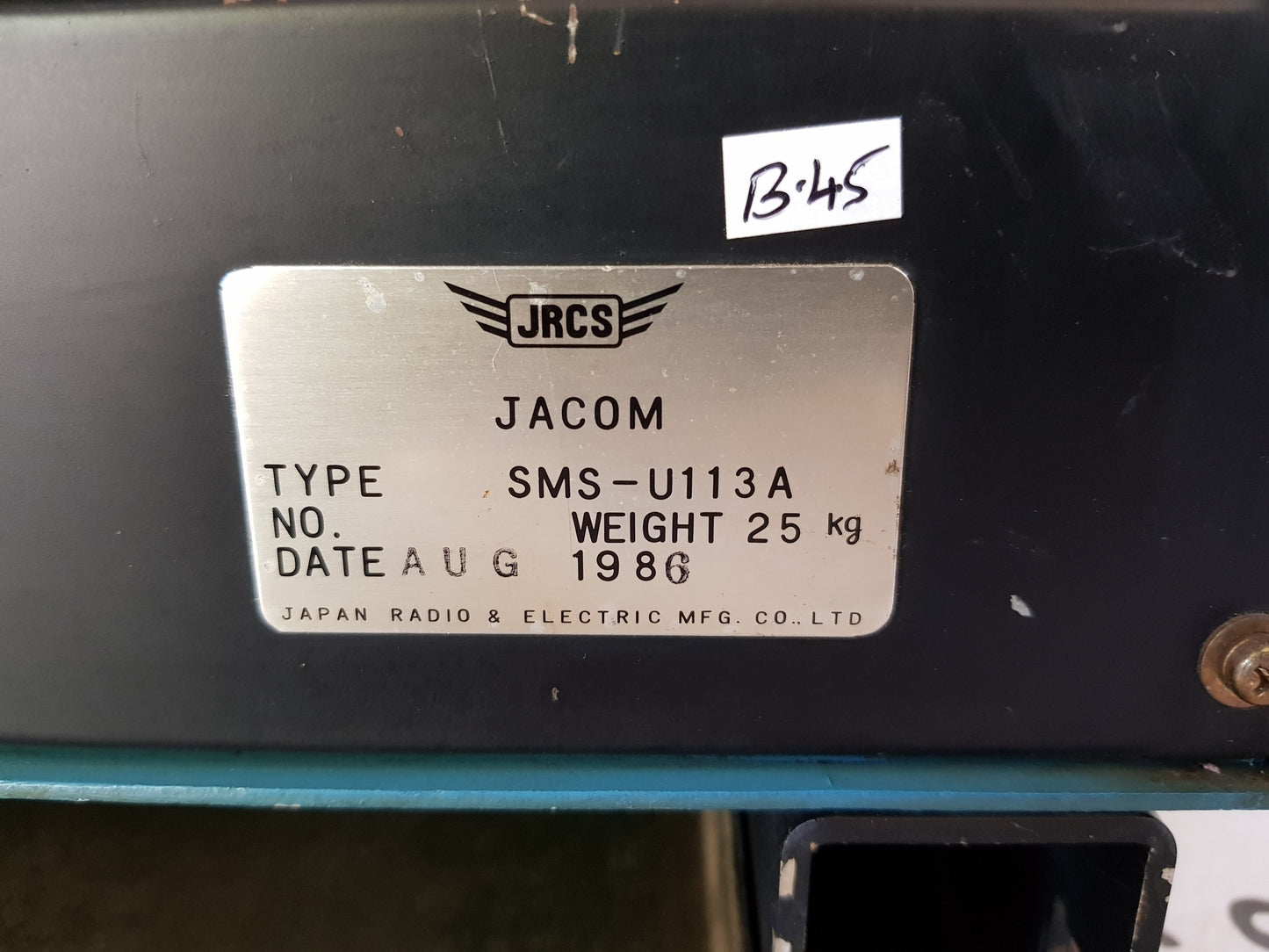 JACOM JMC-SMS-1B AUTOMATIC GENERATOR CONTROLLER