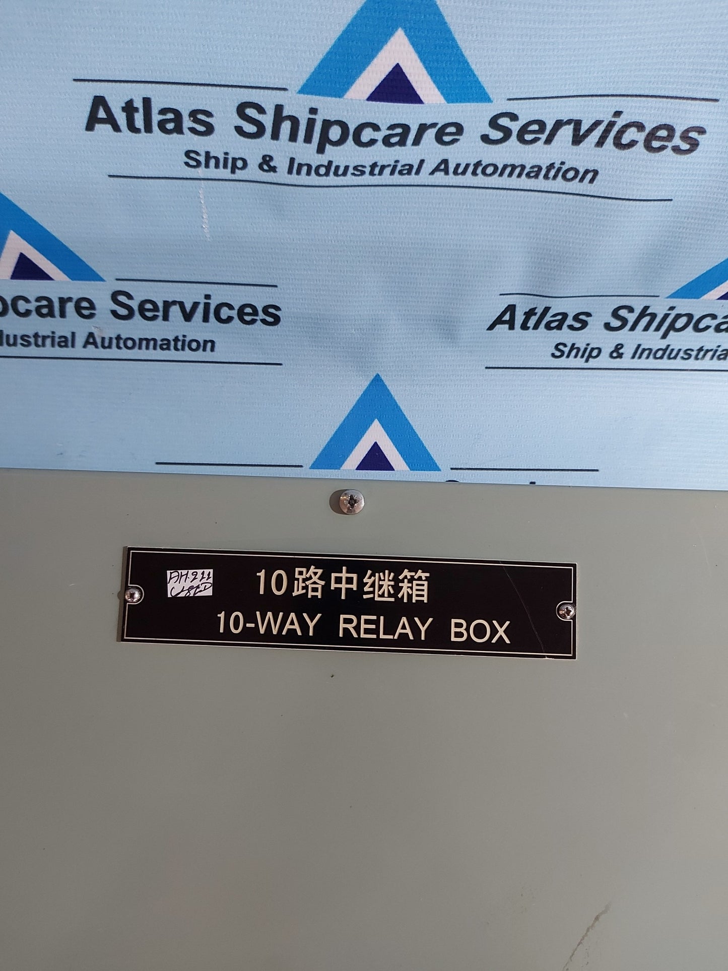 JIAXING KEXUN 10-WAY RELAY BOX