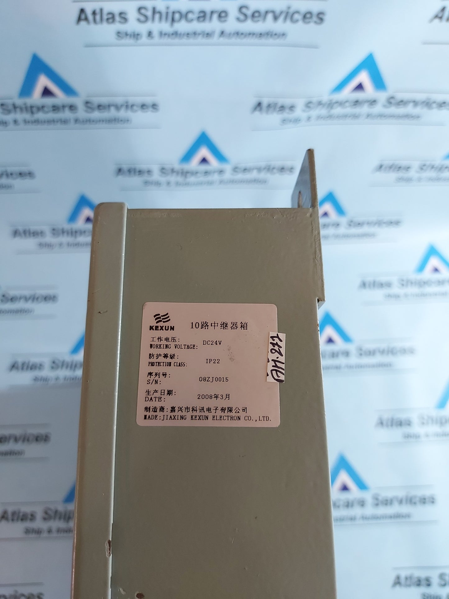 JIAXING KEXUN 10-WAY RELAY BOX