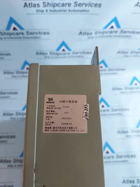 JIAXING KEXUN 10-WAY RELAY BOX