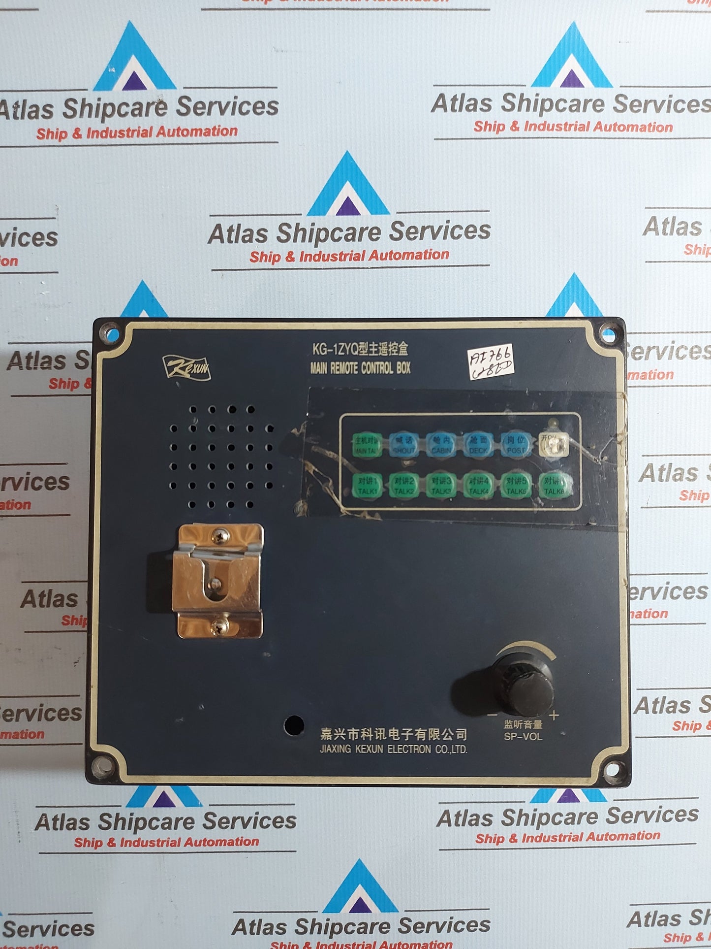 JIAXING KEXUN KG-1ZYQ MAIN REMOTE CONTROL BOX