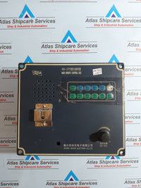 JIAXING KEXUN KG-1ZYQ MAIN REMOTE CONTROL BOX