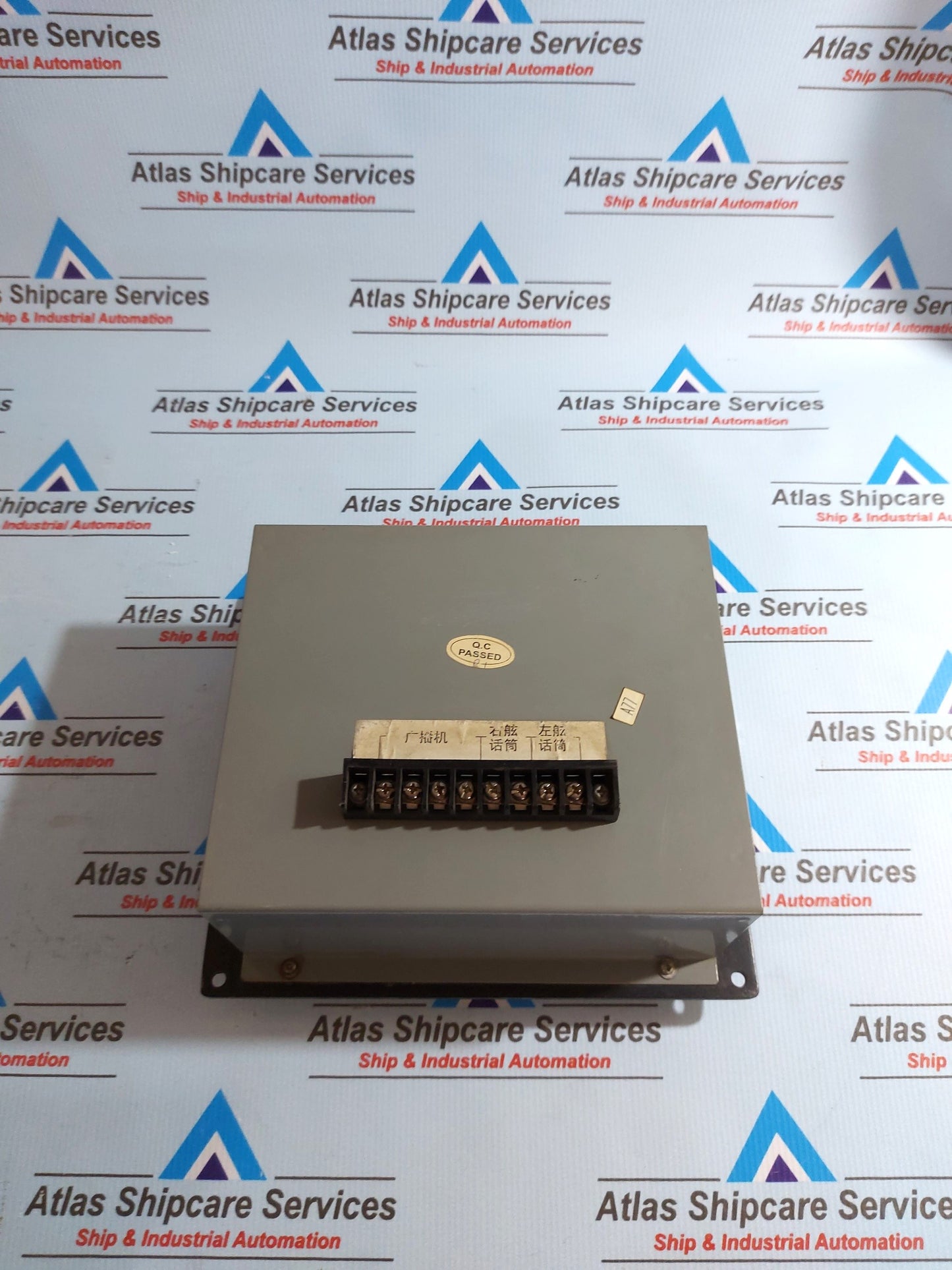 JIAXING KEXUN KG-1ZYQ MAIN REMOTE CONTROL BOX