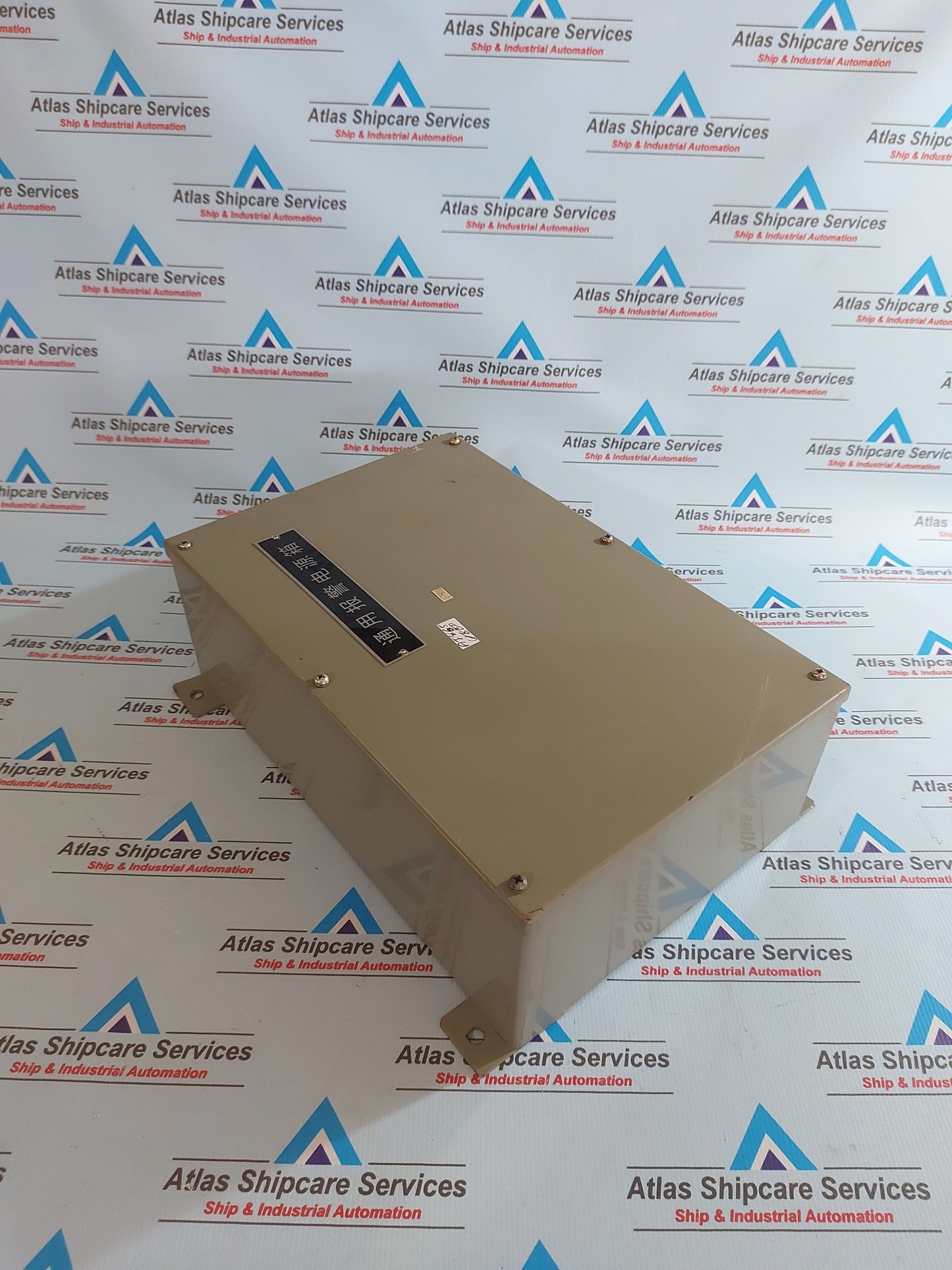 JIAXING KEXUN KY-1A WOOFER SPEAKER