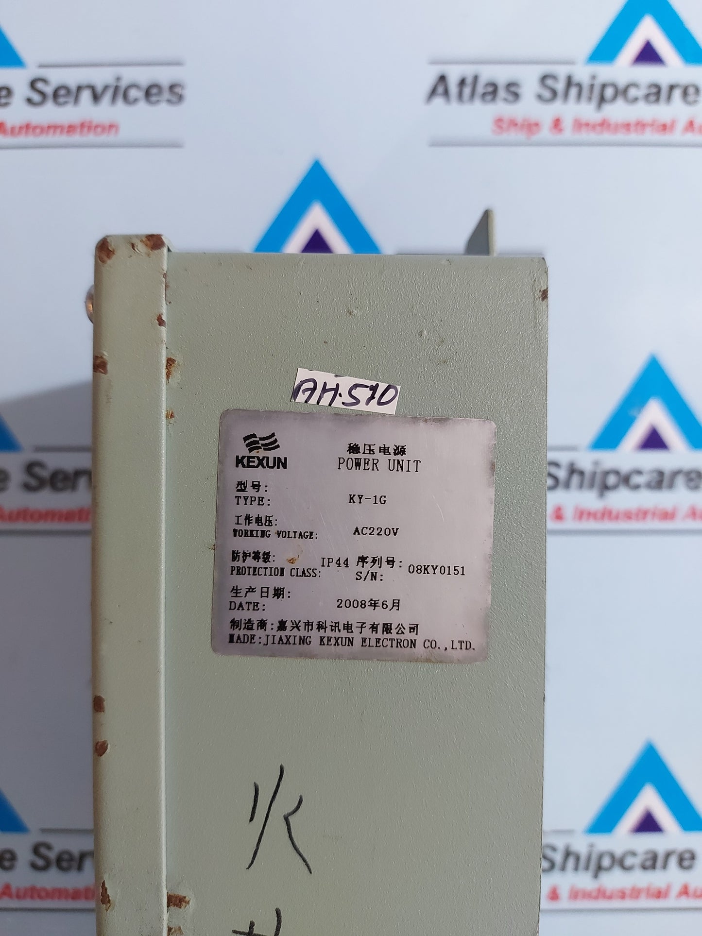 JIAXING KEXUN KY-1G CONSTANT VOLTAGE POWER SUPPLY