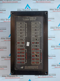 JINZHOU EDZ13-FS TELEGRAPH REPEATER