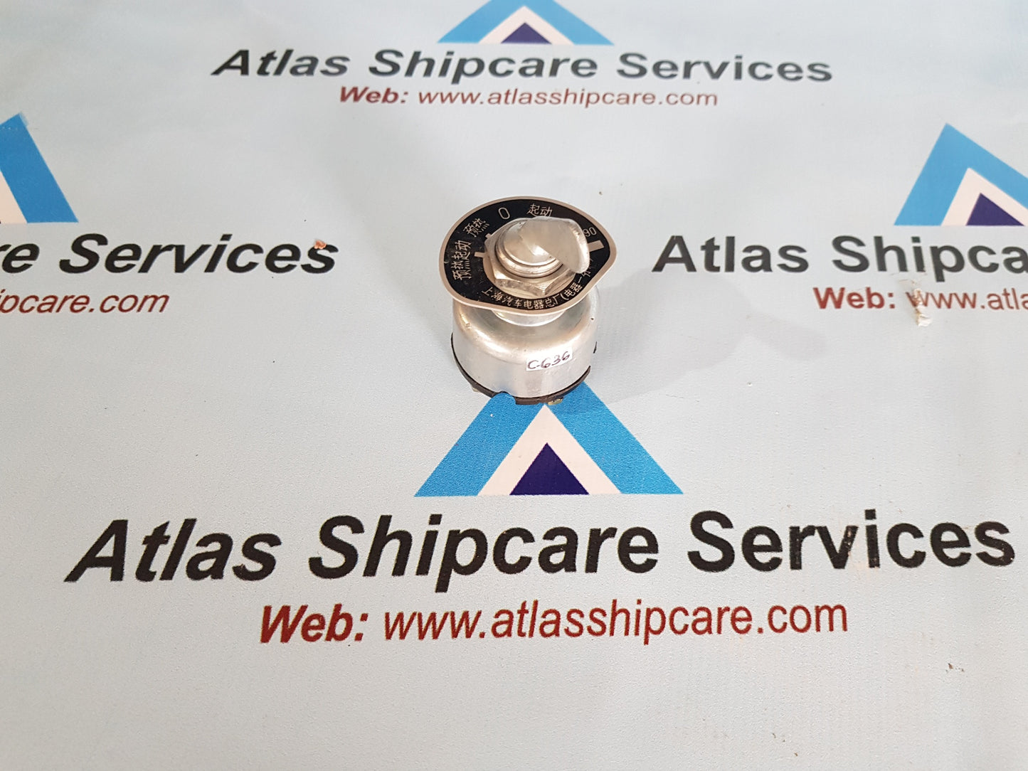 JK290 STARTING SWITCH