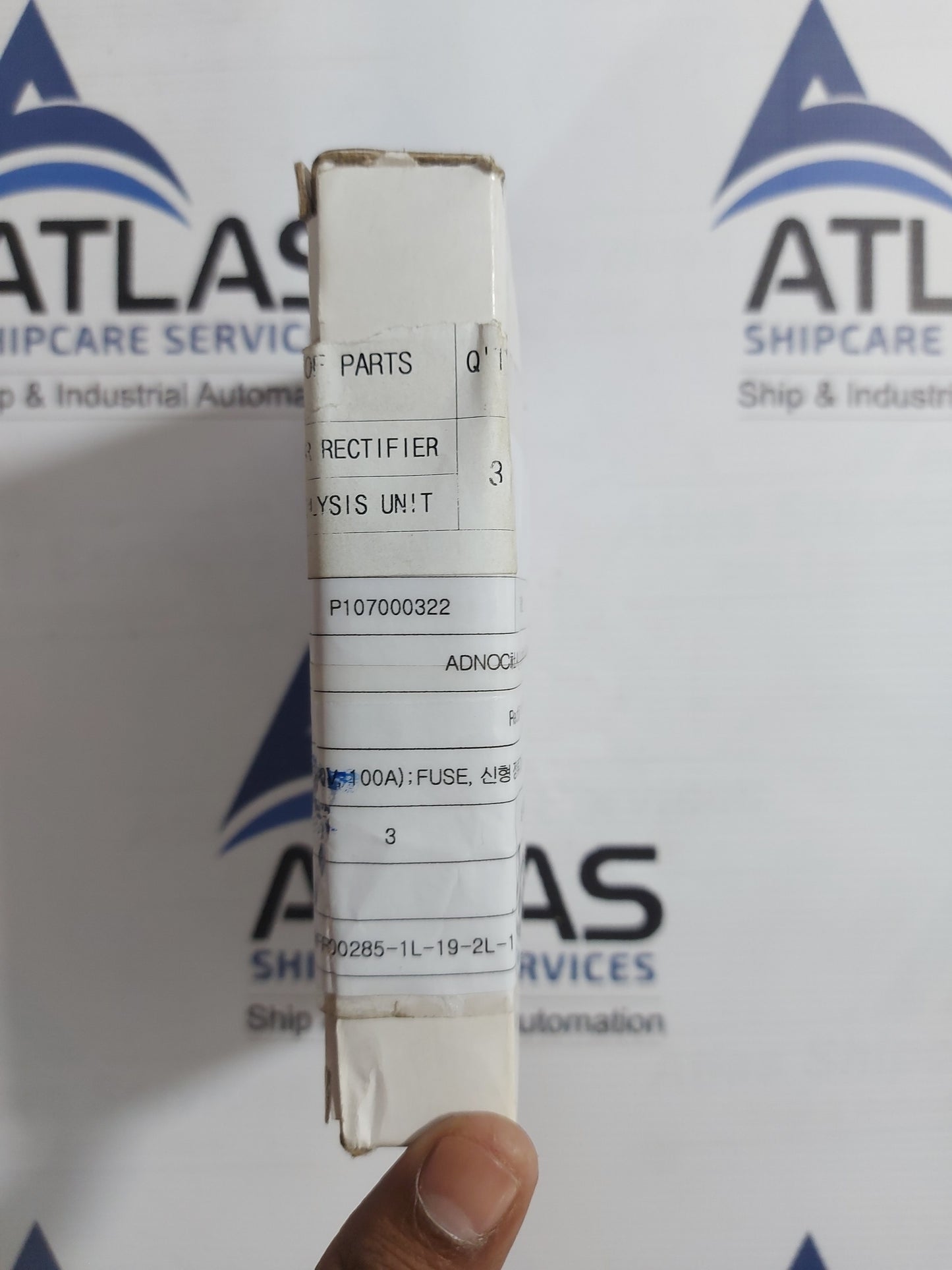 JOONGWON JR 62-100A RAPID FUSE 600V AC/DC