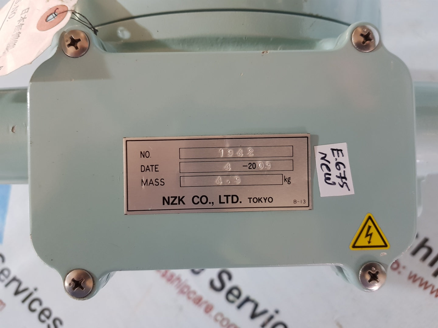 JRC NWW-25S30GH Knots Remote Display
