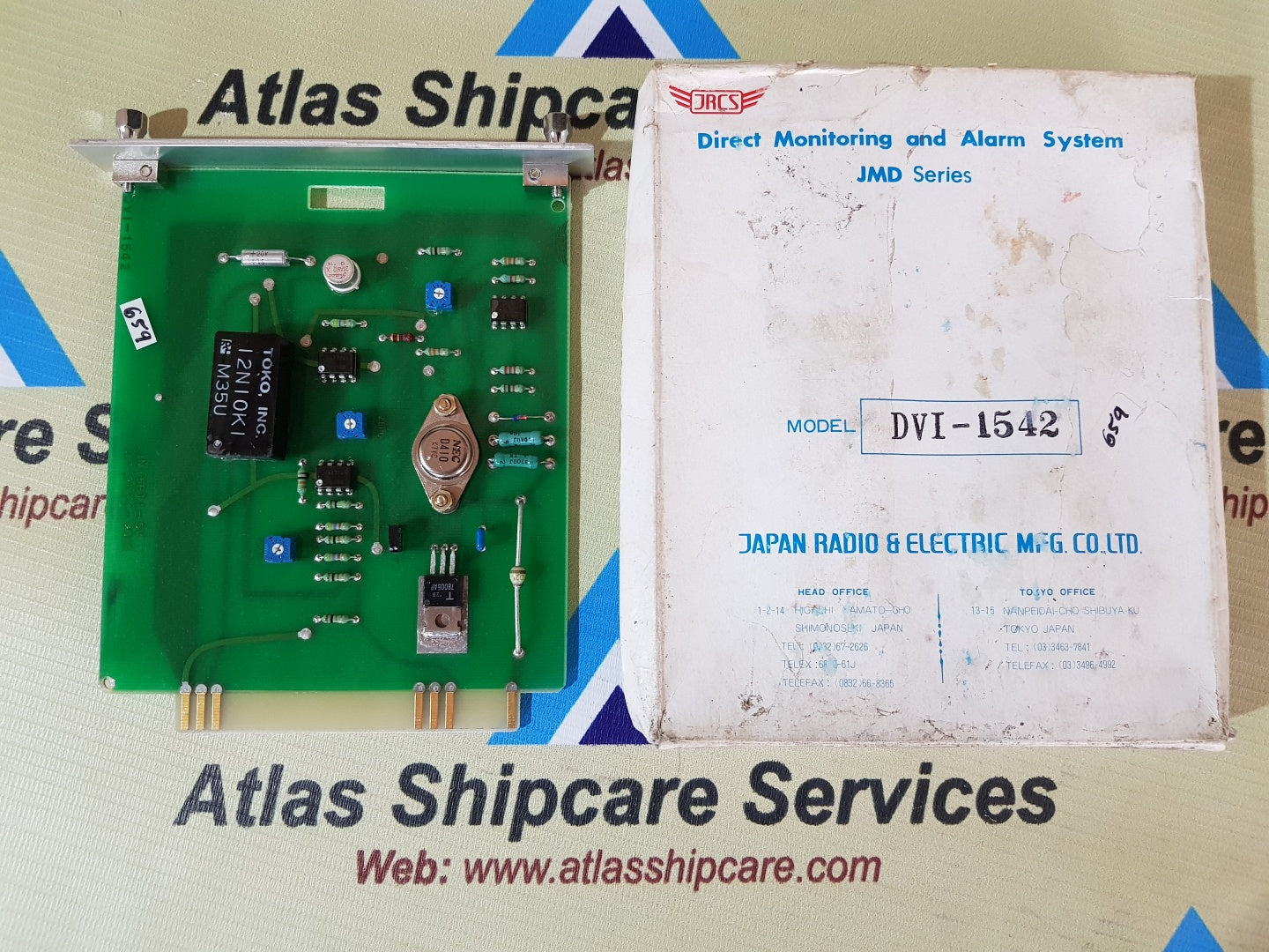 JRCS DVI-1542 DIRECT MONITORING AND ALARM SYSTEM