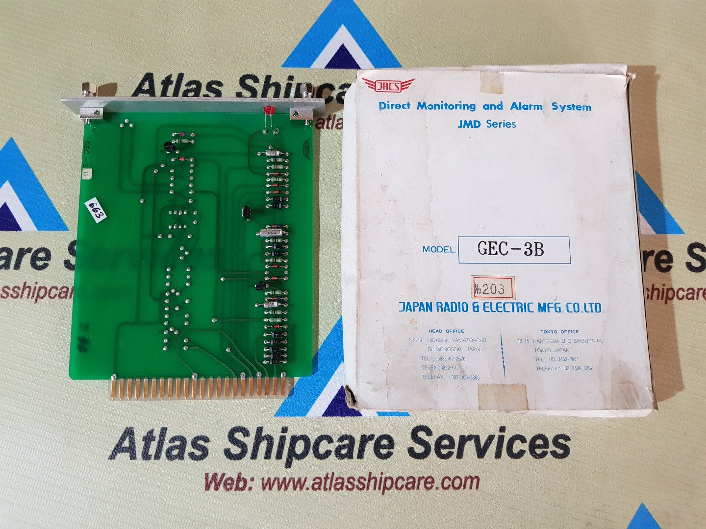 JRCS GEC-3B DIRECT MONITORING AND ALARM SYSTEM