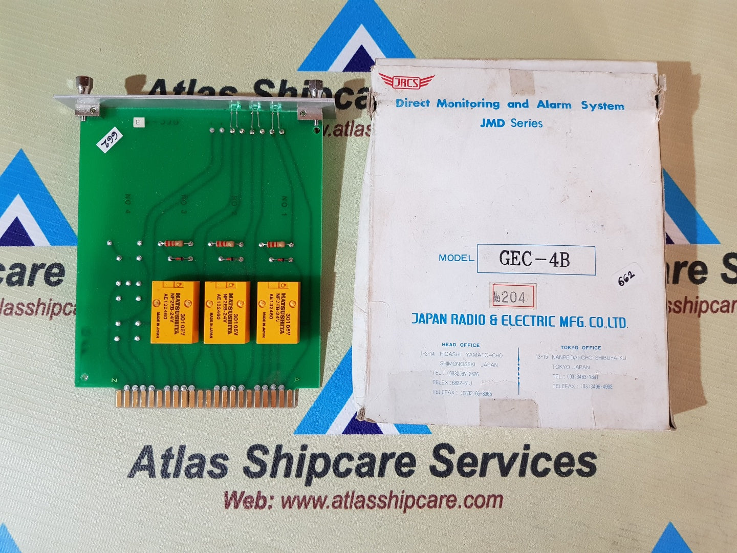 JRCS GEC-4B DIRECT MONITORING AND ALARM SYSTEM