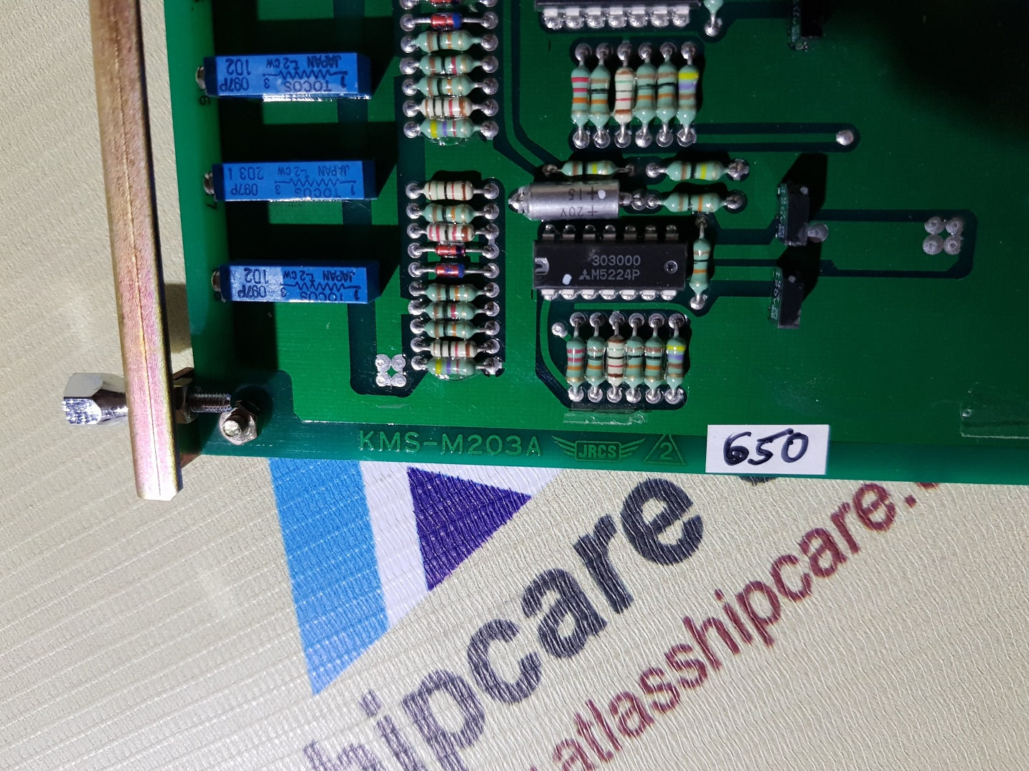 JRCS KMS-203A PCB CARD