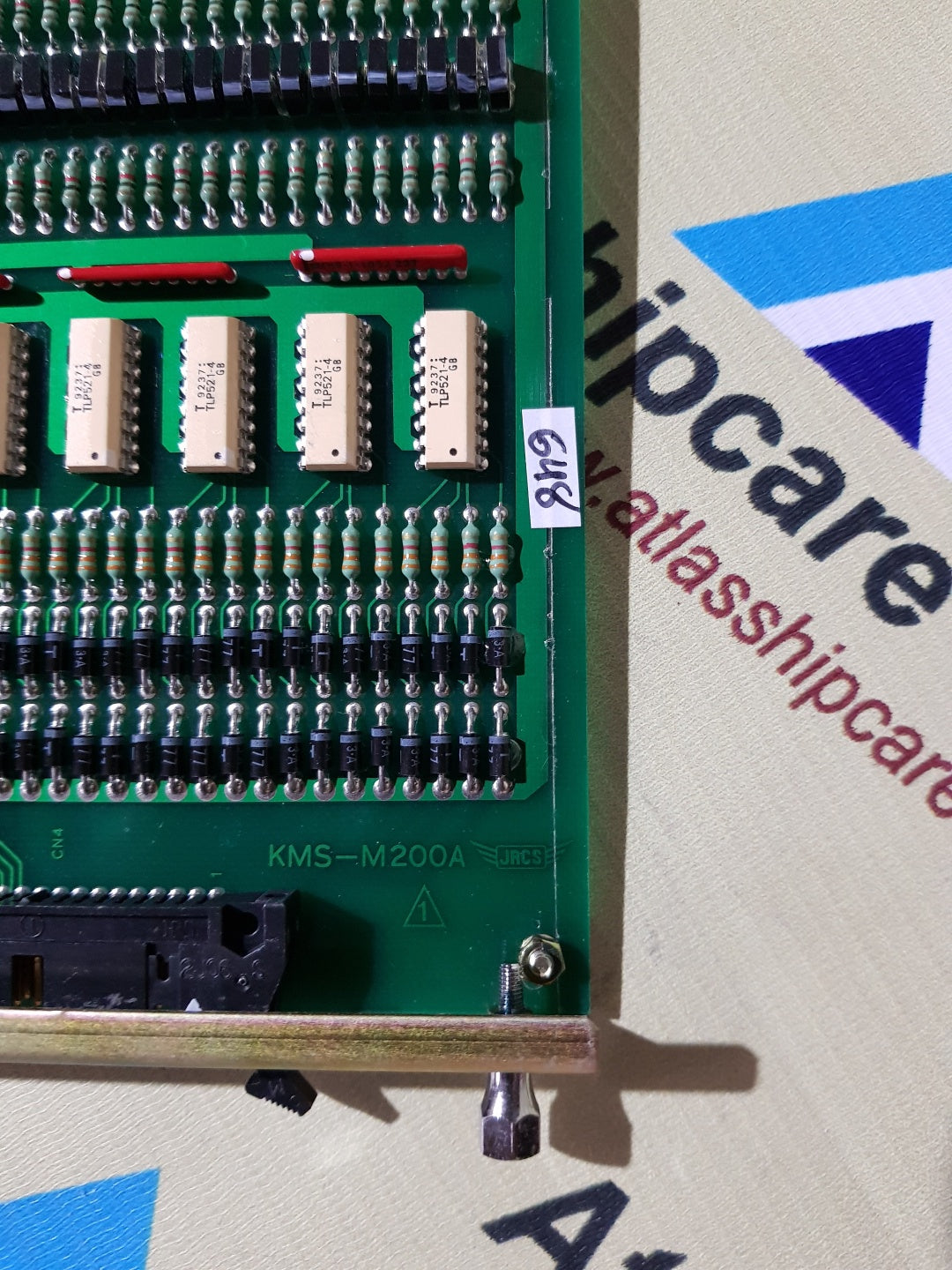 JRCS KMS-M200A MAIN SWITCH BOARD