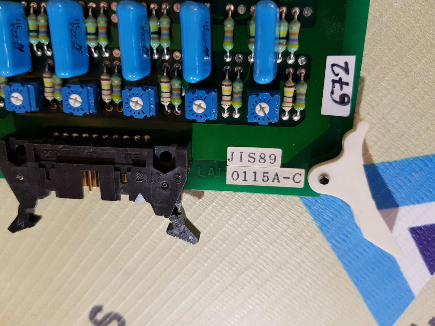 JRCS LAI-0115A-C DIRECT MONITORING AND ALARM SYSTEM
