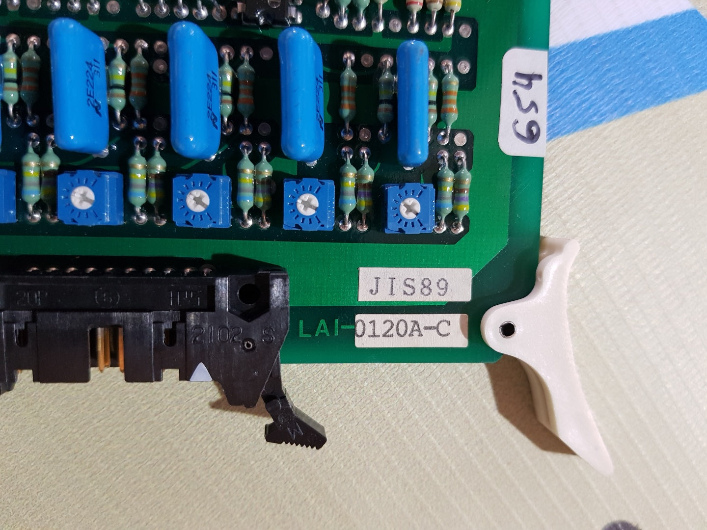 JRCS LAI-0120A-C DIRECT MONITORING AND ALARM SYSTEM