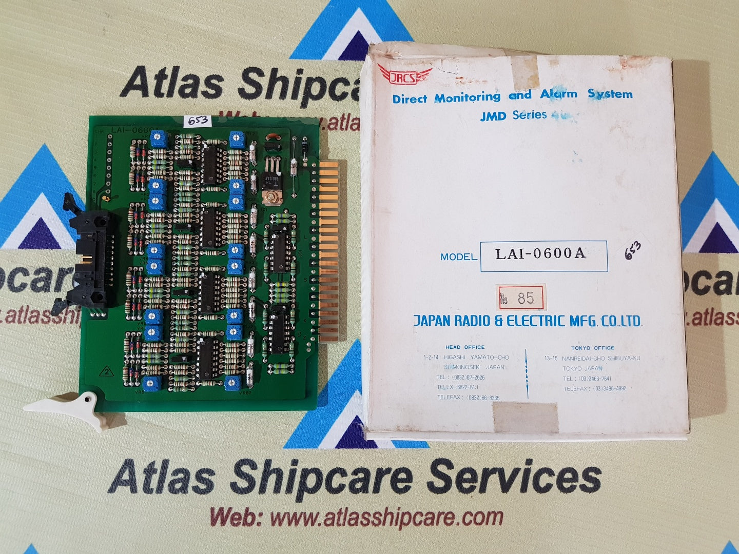 JRCS LAI-0600A DIRECT MONITORING AND ALARM SYSTEM