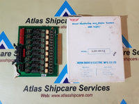 JRCS LDI-2016 DIRECT MONITORING AND ALARM SYSTEM