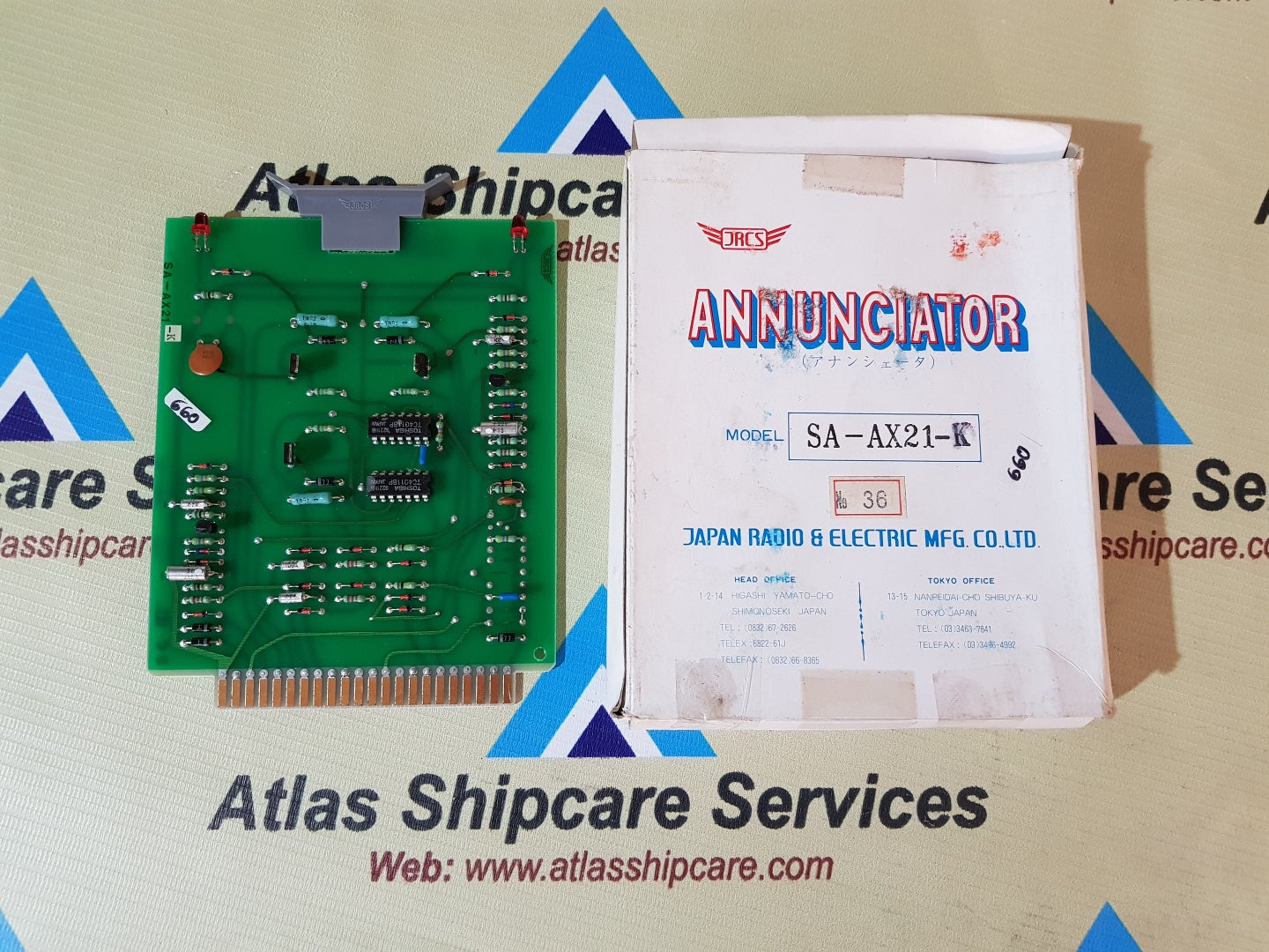 JRCS SA-AX21-K SA-AX21-K ANNUNCIATOR
