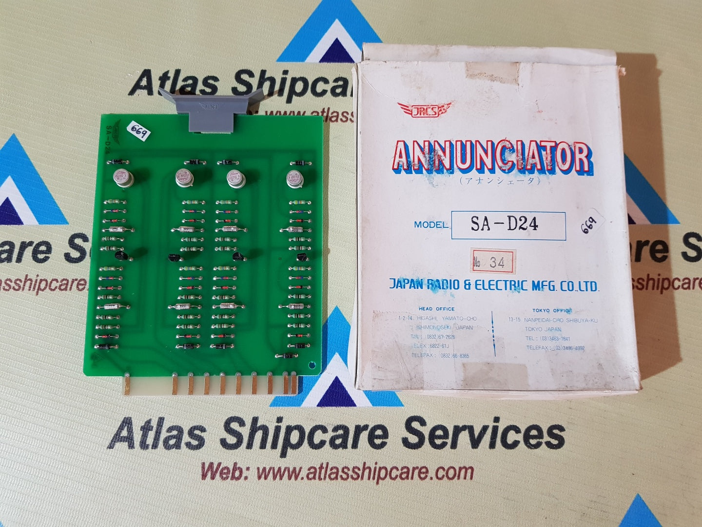 JRCS SA-D24 ANNUNCIATOR