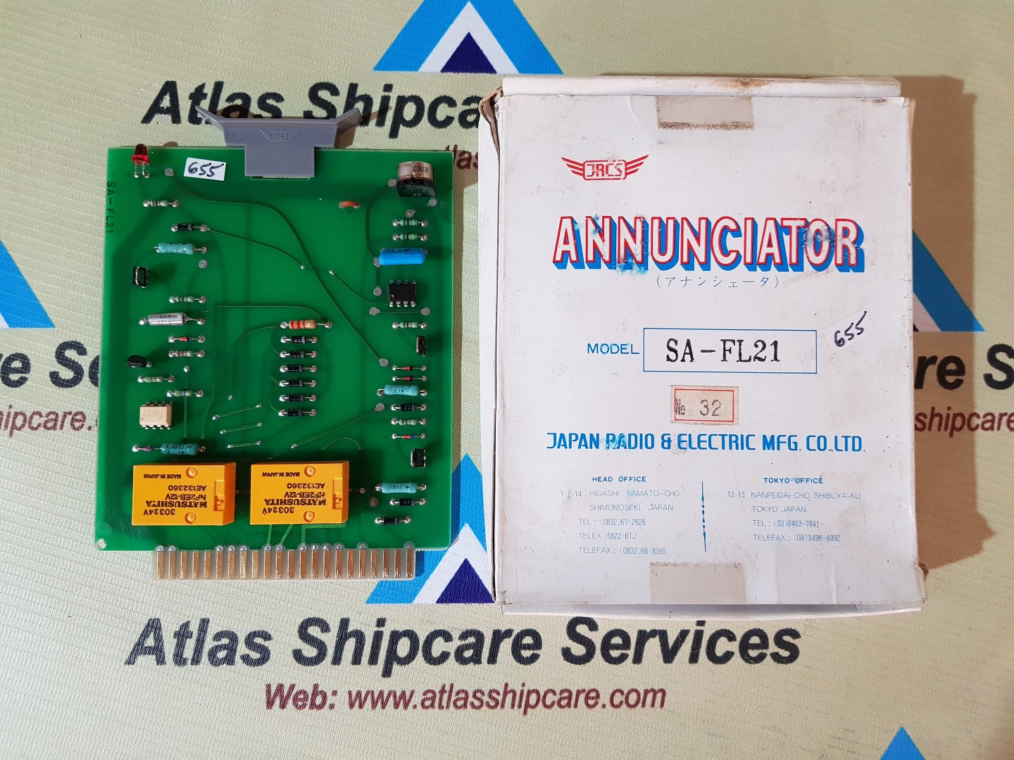 JRCS SA-FL21 ANNUNCIATOR