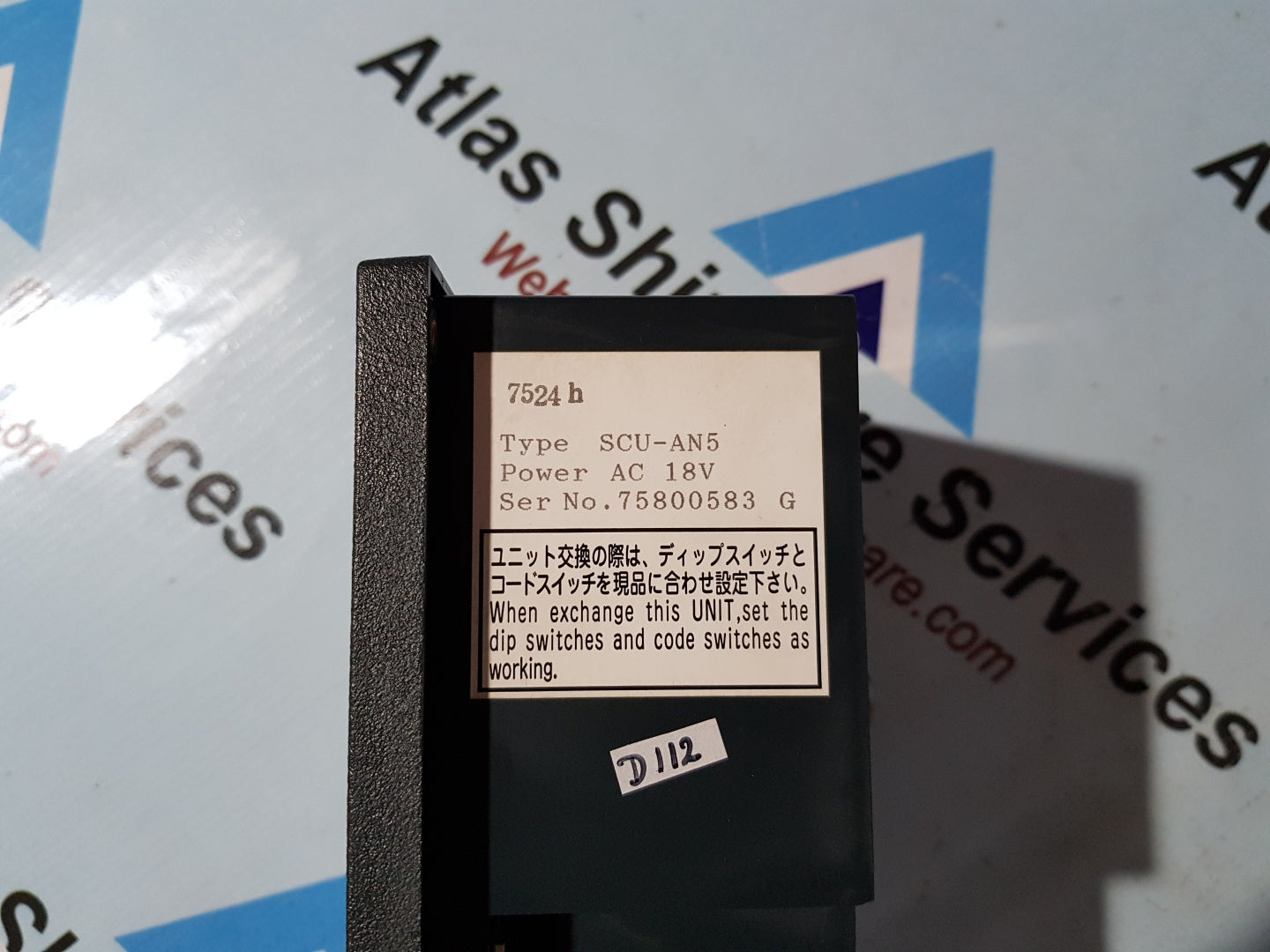 JRCS SCU-AN5 STARTER CONTROL UNIT