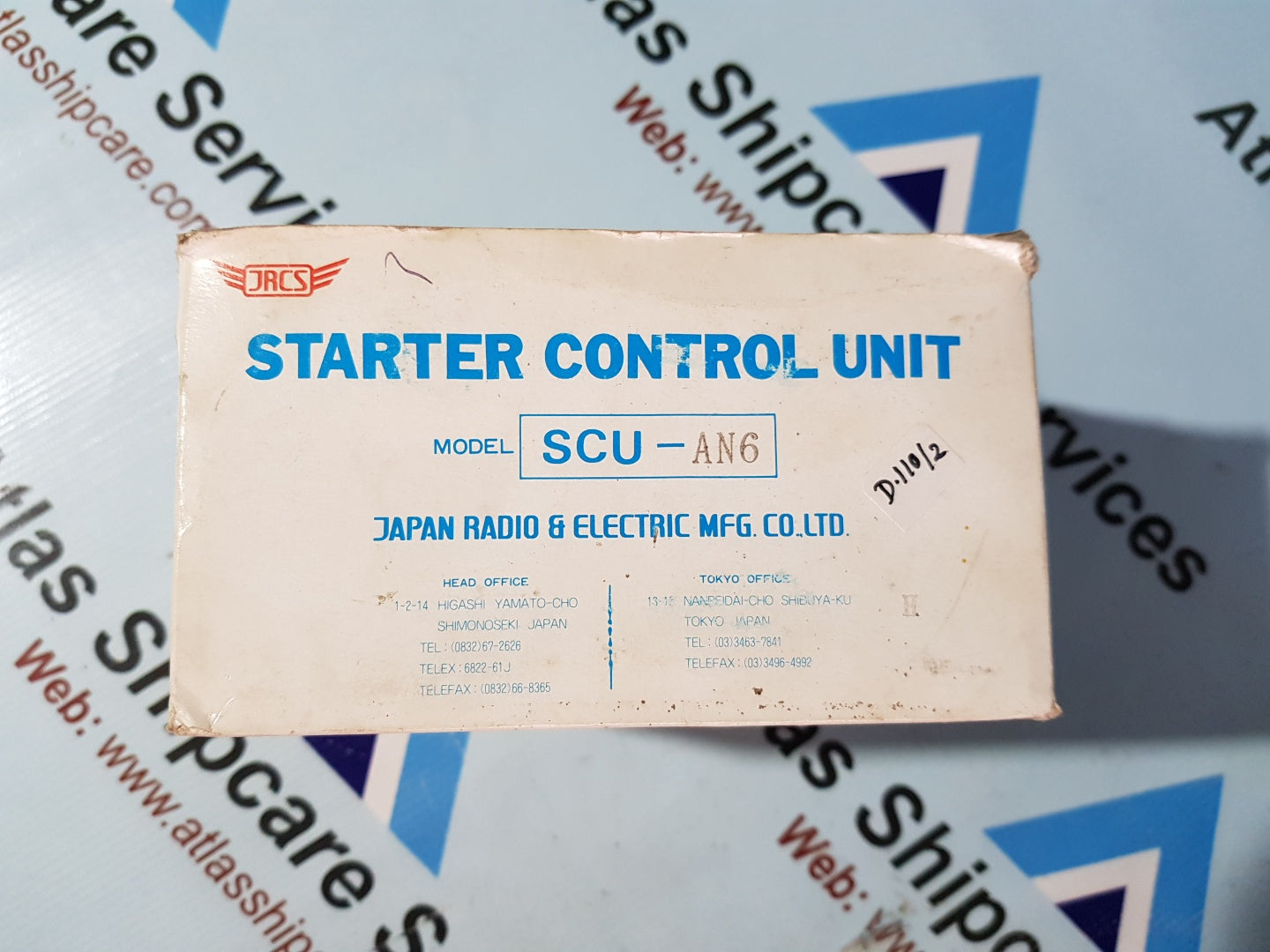 JRCS SCU-AN6 STARTER CONTROL UNIT