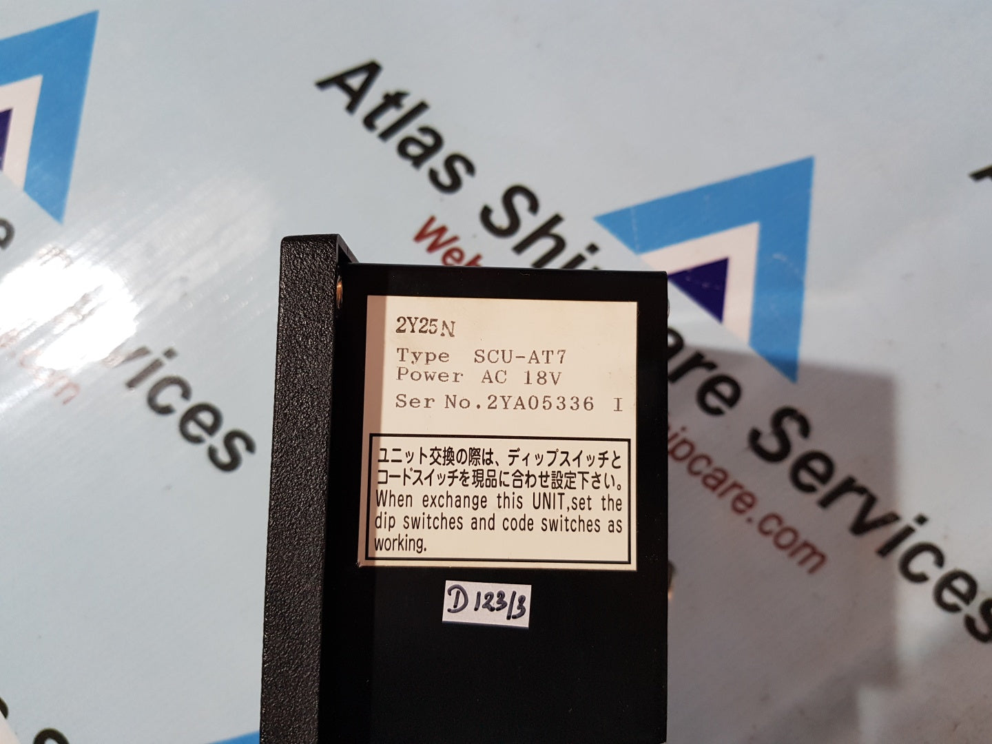 JRCS SCU-AT7 STARTER CONTROL UNIT