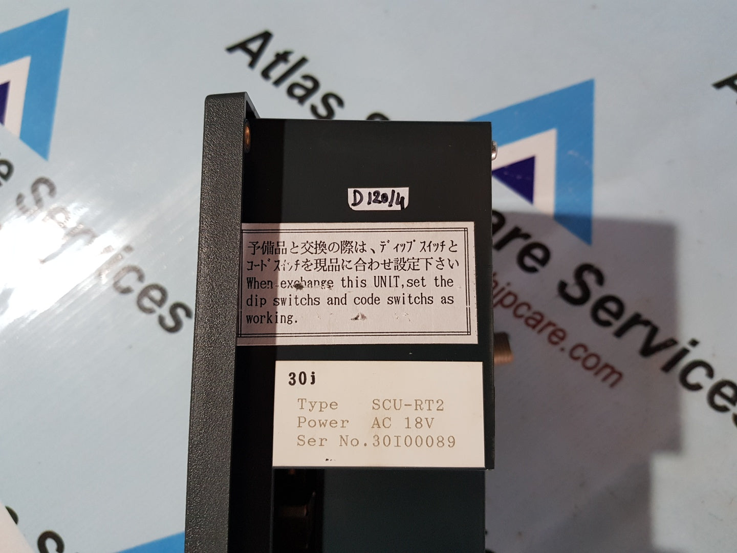 JRCS SCU-RT2 STARTER CONTROL UNIT