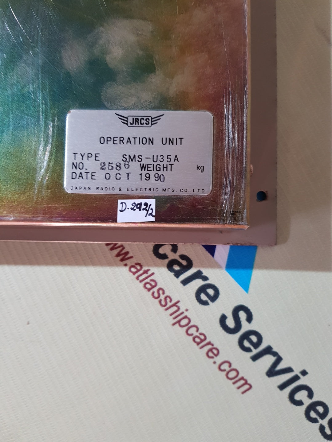 JRCS SMS-U35A OPERATION PANEL