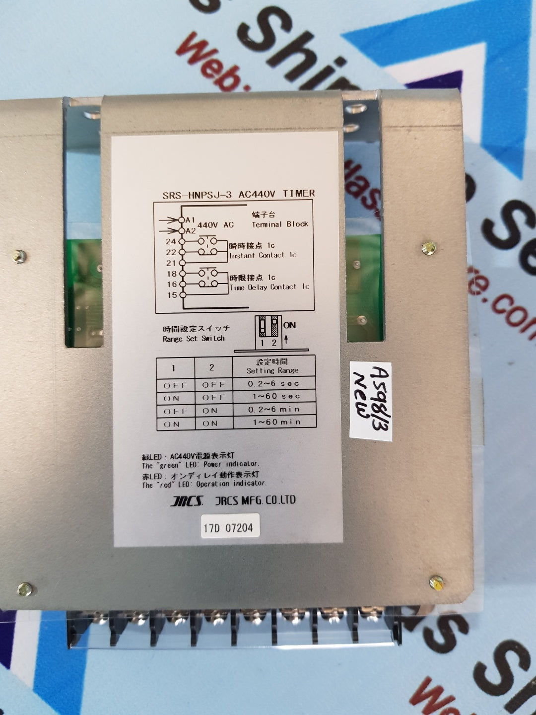 JRCS SRS-HNPSJ-3 AC440V Pcb Card