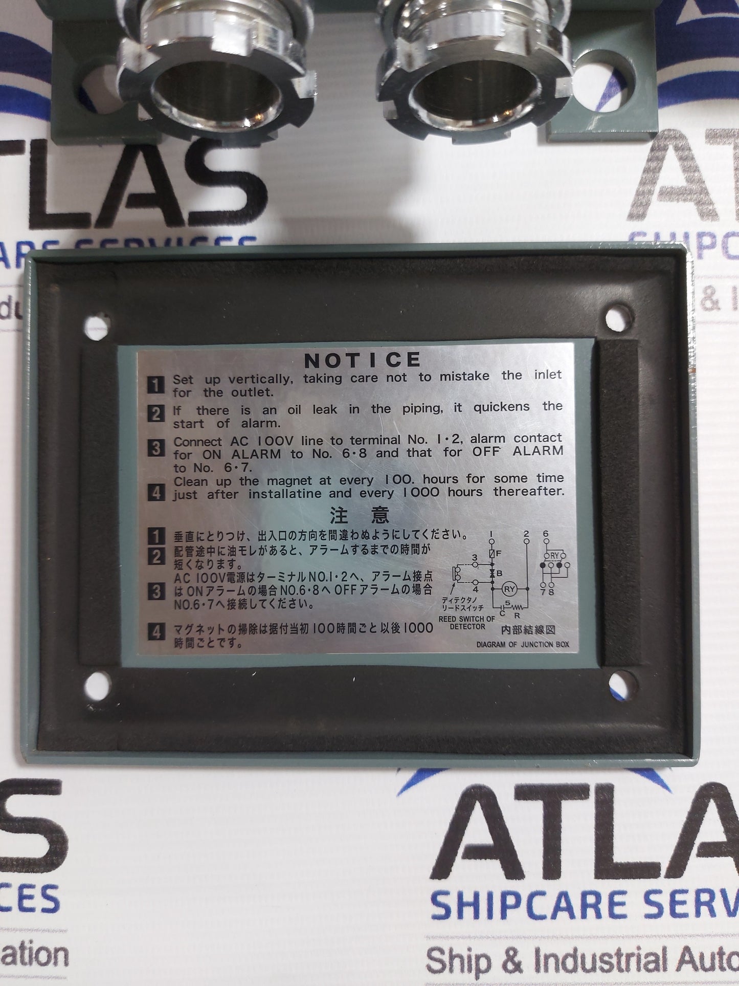 KANAYAMA SEIKI FA-4A-M2 OIL FLOW ALARM