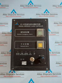 KEXUN KG-1JK GENERAL EMERGENCY ALARM CONTROLLER