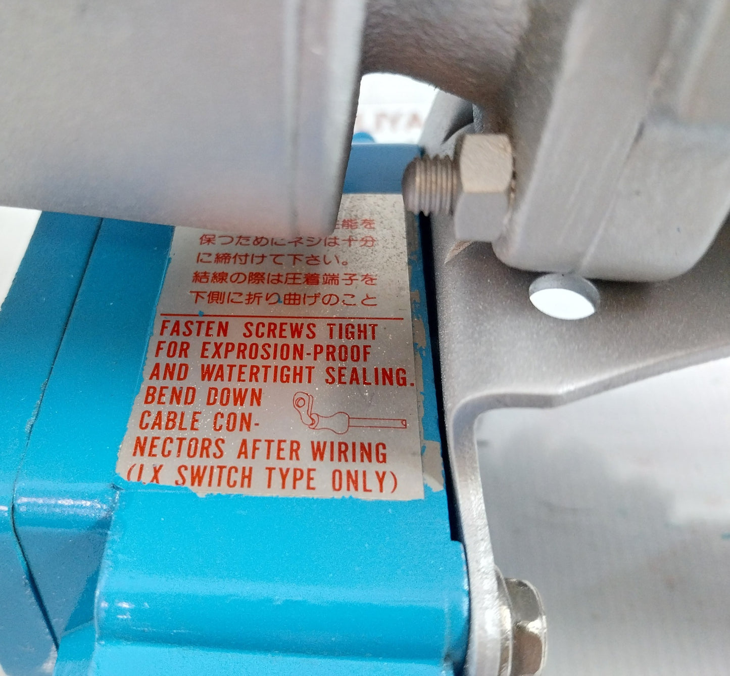 KITAMURA AG065S/E0105-65 BALL AIR ACTUATOR